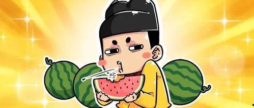 吃瓜 怎么回答,吃瓜群众的视角