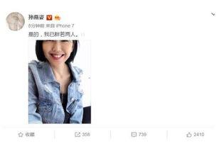 娱乐圈吃瓜必备音乐