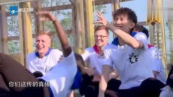 娱乐新鲜事吃瓜,揭秘明星幕后故事