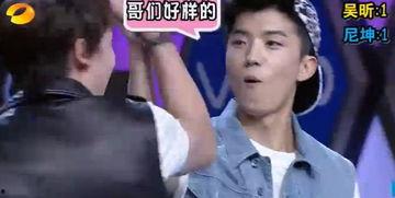 real娱乐吃瓜张宏涛