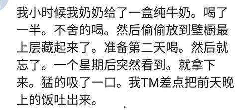 娱乐吃瓜扎心文案怎么写,揭秘娱乐圈背后的真相与心酸