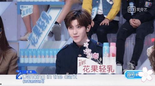 兔兔吃瓜娱乐肖宇梁