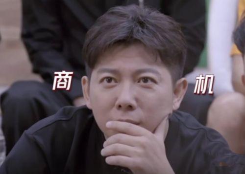 娱乐吃瓜君唐磊