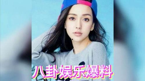 娱乐吃瓜明星团,明星团吃瓜大揭秘