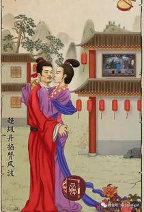 吃瓜娱乐圈 玄学,娱乐圈背后的神秘力量