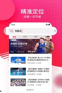 吃瓜娱乐配音视频下载安装,娱乐配音视频下载安装指南