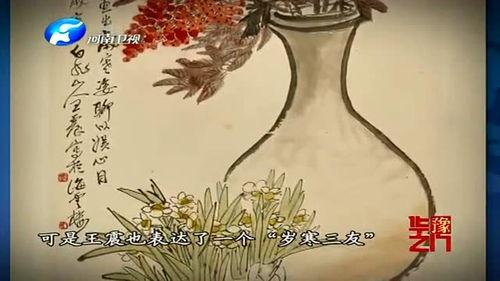 画一幅吃瓜果的人,品味人生甜蜜瞬间