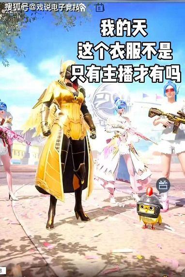 娱乐吃瓜酱男生凡尔赛,娱乐吃瓜酱男生凡尔赛背后的故事