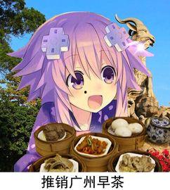 娱乐吃瓜酱男生凡尔赛,娱乐吃瓜酱男生凡尔赛背后的故事