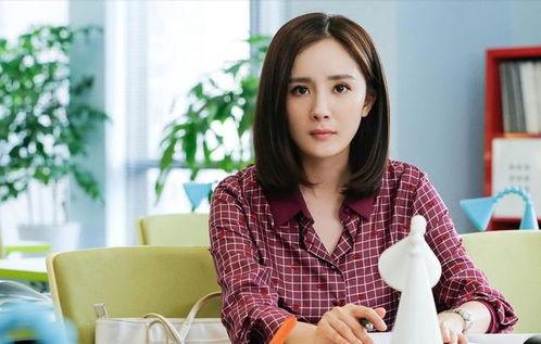 娱乐吃瓜君演员表介绍