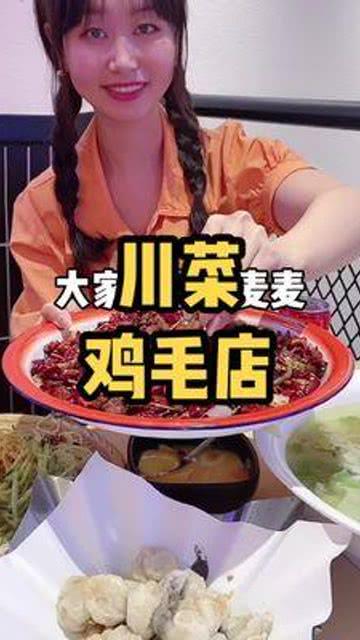 娱乐吃瓜酱消费,揭秘娱乐圈那些不为人知的消费秘密