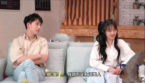 有什么娱乐圈吃瓜群吗,揭秘神秘吃瓜群