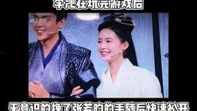 娱乐吃瓜李沁是谁啊,娱乐圈的清新小花，吃瓜群众心中的甜蜜女神