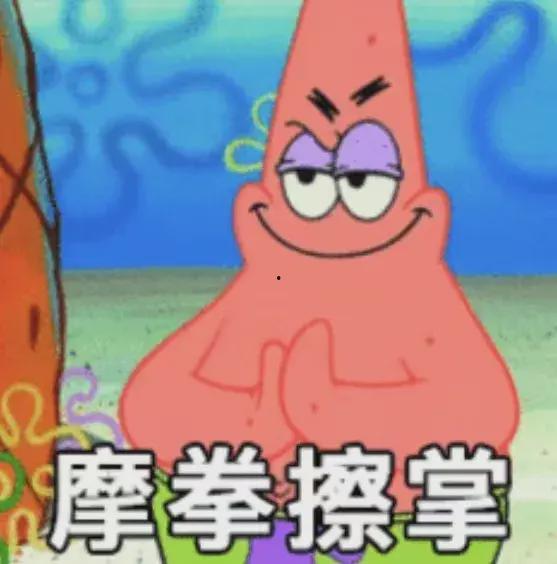 娱乐吃瓜群名称搞笑可爱,娱乐吃瓜群里的欢乐时光